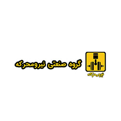 Niro-Mohareke-Logo